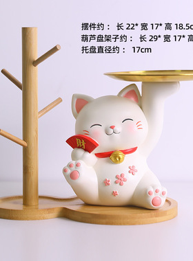 大艺术家托盘摆件玄关钥匙收纳桌面装饰乔迁礼戴珍珠耳环女孩摆件