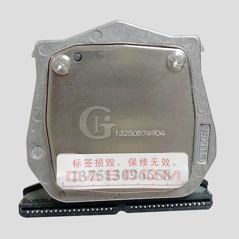 得实 AR500II AR550 AR580 AR580II AR730K DS7120 DS300打印头