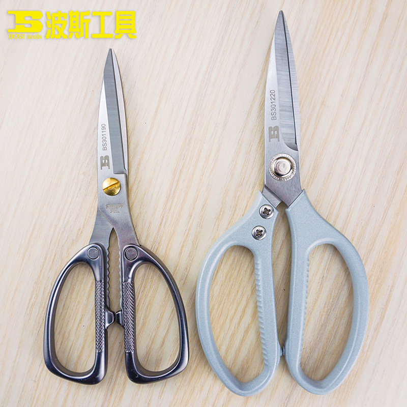 波斯家用不锈钢剪刀工业小剪子多功能强力大号长嘴弯嘴钓鱼树枝剪