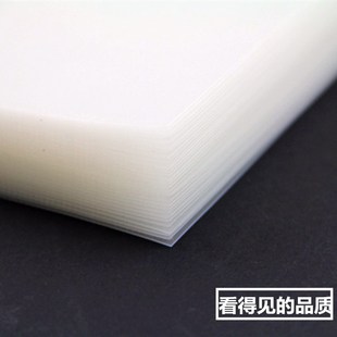 PP单片夹透明A4插页袋二页文件套票据袋A5资料袋A3图纸收藏夹收纳