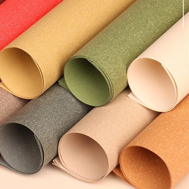 彩烙纸200克大张4K2K全开包装纸包书封面礼品纸厚款森林绿复古纸