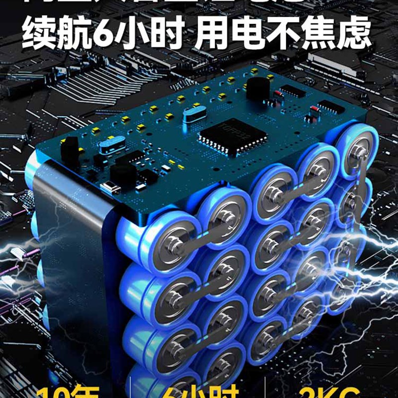 浇菜神器浇水机充电式抽水泵户外自动家用灌溉抽水机农用菜地浇地