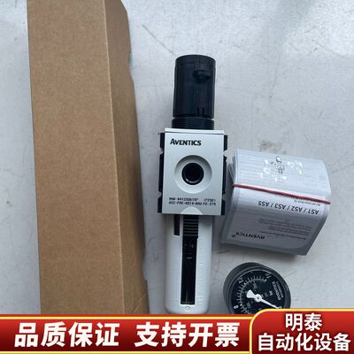 R412006201安沃驰AVENTICS过滤减询价