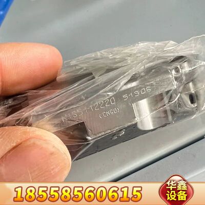 R165112220，R165111320，R1651114