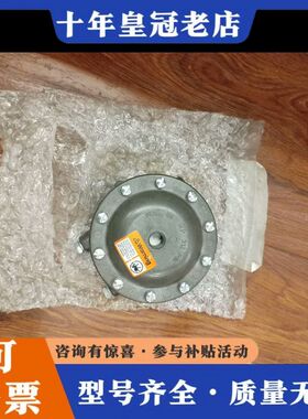 议价WOODWARD 伍德沃德N00-0125A 混合阀可维修