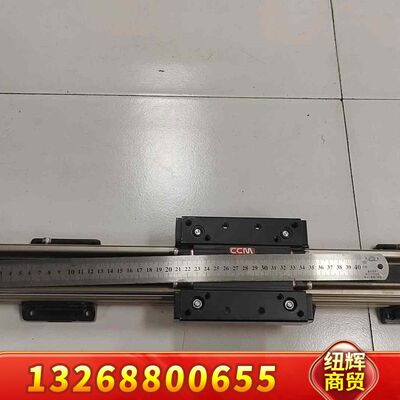 CCM同步带直线滑台，总长850mm，有效行程700mm，铝议价