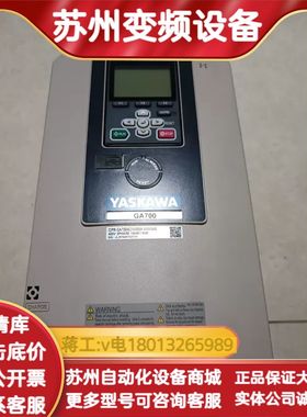 变频器CIPR-GA70B4031A-AAAAAA