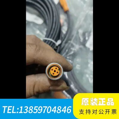 IFMEVC108连接线，M12 4芯，1议价