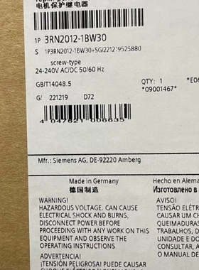 全新原装正品3RN2012-1BW30原装现货，实体经议价