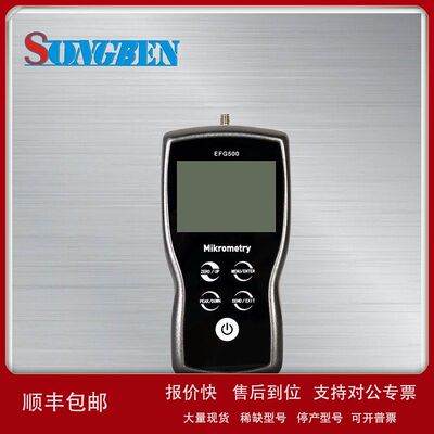 德国恩派克斯EENPAIX数显手持式测力计拉力计EFG5议价