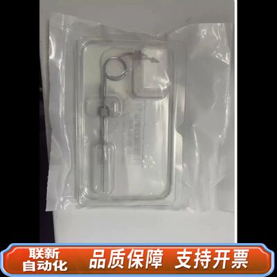 G4556-63825去活样品探针，，原