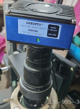 雷克斯光电LUXOPTO  XHD200C 工业高详谈