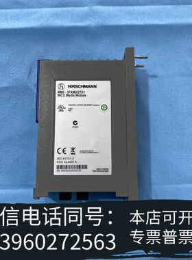 Hirschmann MM2-2FXM3/2TX1顺需询价