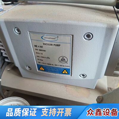 VACUUBRAND/普兰德 ME 4 NT 隔膜泵