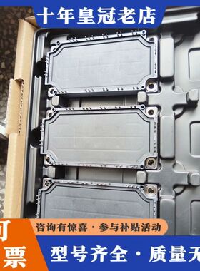 议价GD50PIX120C6SN可维修