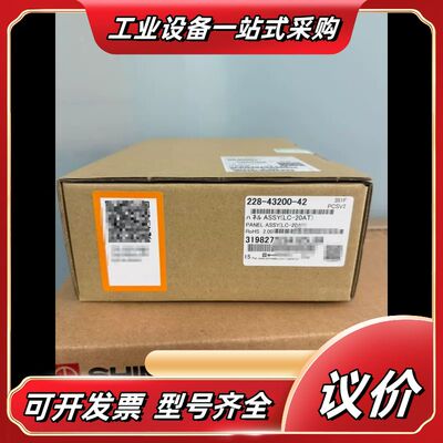 228-43200-42岛津LC-20AT面板全新原装进口未议价