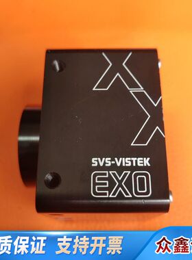 SVS-VISTEK 型号SVCam exo264MGE