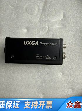 UXGA工业相机XCL-U1000C，，