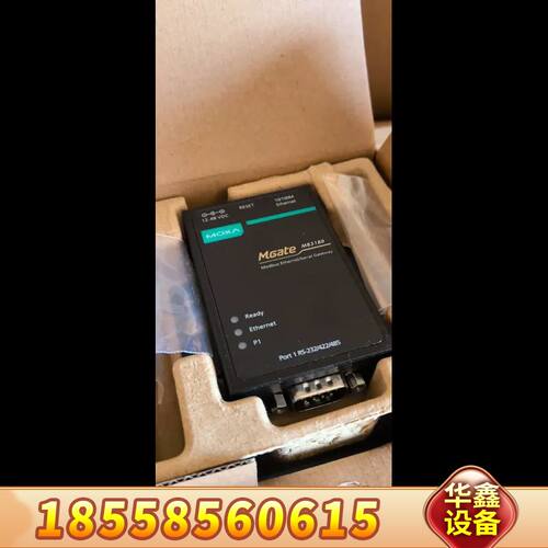 摩莎 MOXA MB3180  议价