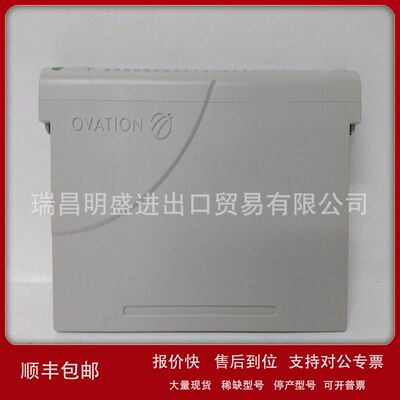 5X00241G02 5X00605G01 1C31219G01工控产品现货议价