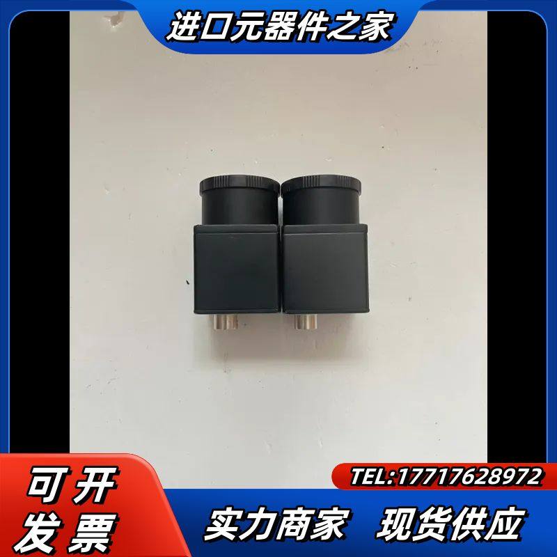 工业相机MV-CA013-21UC，130万全局彩色议价,3C数码配件,隔离器/耦合器,淘宝优惠券,粉丝福利购,淘宝优惠卷