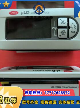 PLD00sF400全新原装正品，议价