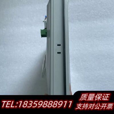 威伦触摸屏 MT8102iE  ，新 询价