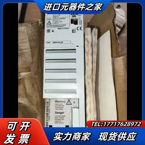 出售伦茨变频器E82EV152-4C，1.5KW，三相，38议价