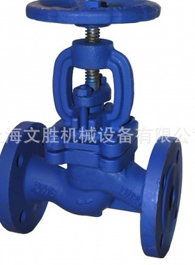 意大利ITALVALVOLE截止阀ND 32 NP 16 GJL 250-手动版（T-0110）