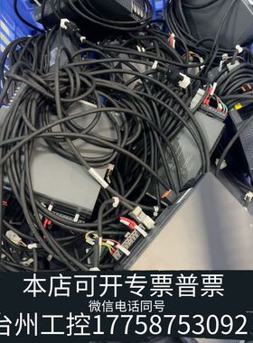 机械信捷伺服750W DS5C1K 系列 配MS6S电机议价