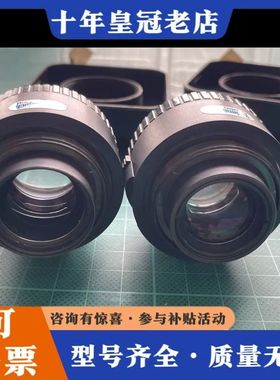 议价罗敦斯德Rodenstock- 罗德刚RODAGON 50m可维修