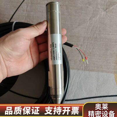 VEGAWELL  52a液位，P/N:2004382/.询价