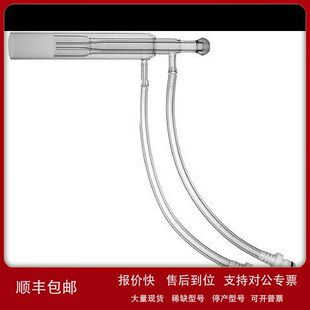 Leeman利曼ICP炬管120-00336-3议价