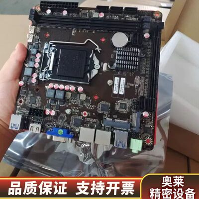 b365itx主板，规格17*17，支持6-7-8-9代.询价