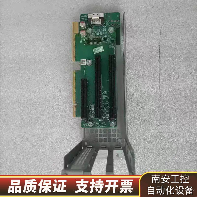新R4300G3 服务器RISER卡 PCI-E扩询价