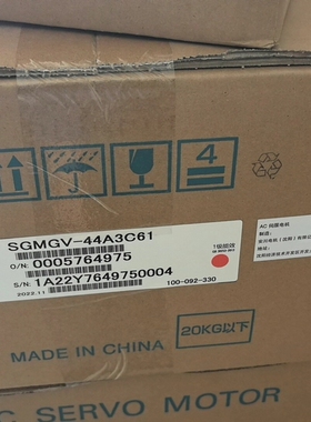 安川值电机SGMGV-44A3C61,，