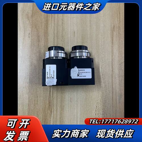 灿锐工业相机折射镜XF-ADL90-36D-12.2B议价