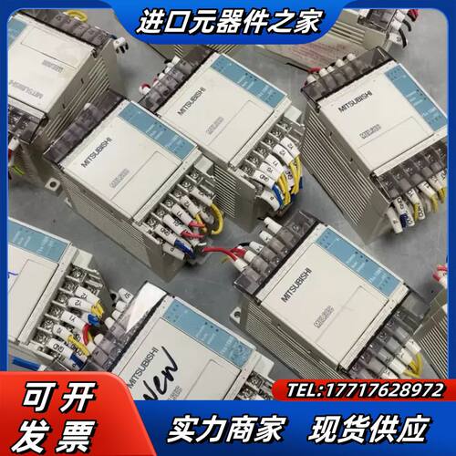 PLC FX1S-10MR-001 件，成色如图议价