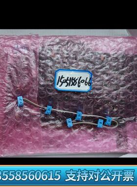 IBA信号板ibaCom-L2B-8-8