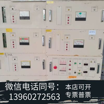 全新Ozone Generating Unit，来自需询价