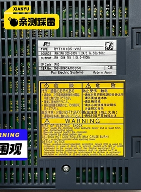 RYT101D5-VV2富士伺服驱动器，质量实物图片-议价