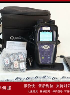 租售/回收VIAVI美国JDSU SmartClass 4800网络测试仪议价