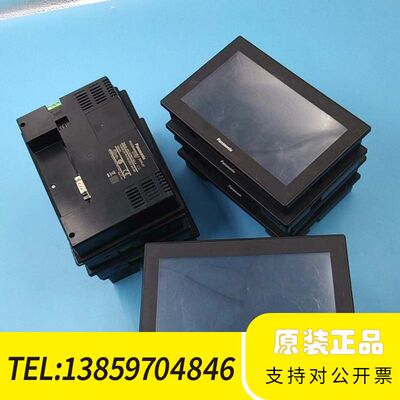 7寸触摸屏AIG707WCL1B2-F，，GT7议价