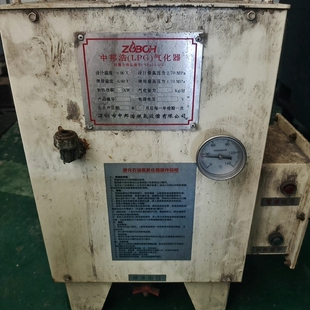 闲置中邦浩气化器中邦液化气气化炉30-KG气化器煤气丙烷加热-议价