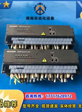 AJ65BTB2-16DR 控制模块议价