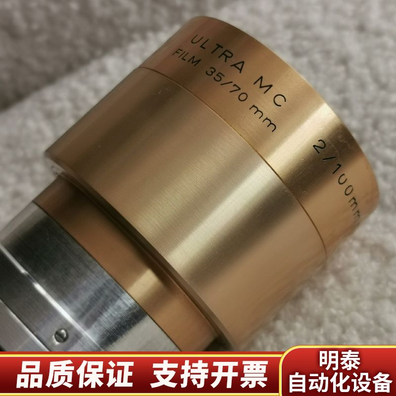 放映头isco 100/2人像镜头，镜头法兰距够等单询价