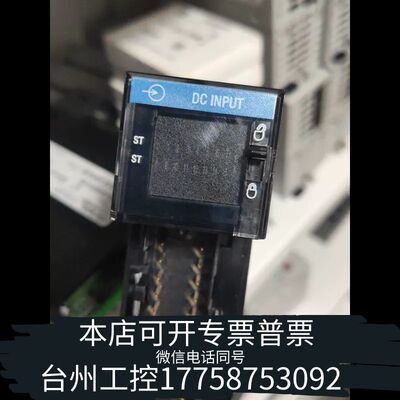 机械1756-IB16I，AB模块，ControlLog议价