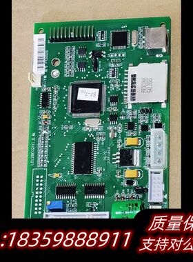 利达LD128EQI报警控制器主板，360点位，品，询价