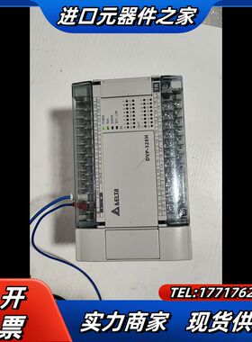 PLC DVP32EH00T3，V2.00A0版本，外观议价