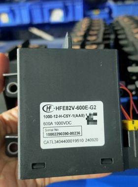 议价宏发高压直流继电器 HFE82V-600E-G2